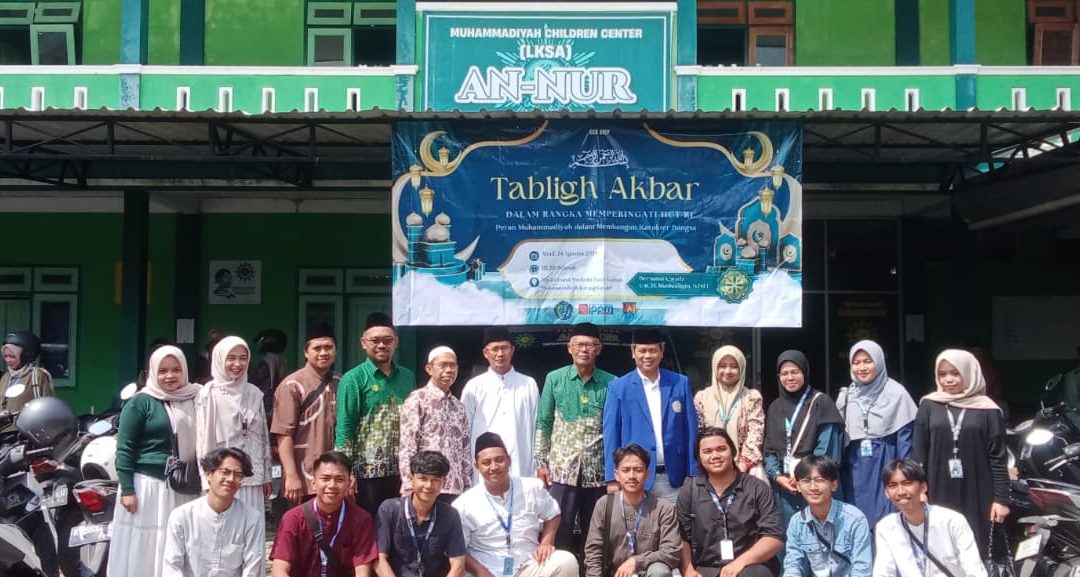 Tabligh Akbar KKN UMP Bersama Jamaah Masjid Darul Muslimin PCM Kesugihan