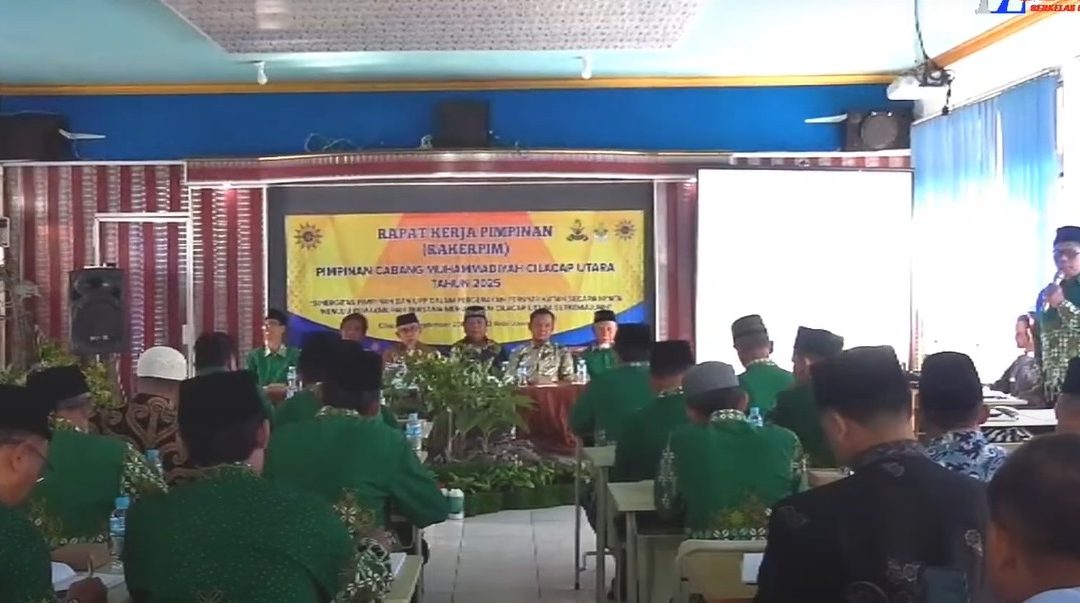 PCM Cilacap Utara Gelar Rakerpim 2025: Sinergitas Pimpinan menuju Kemajuan Bersama