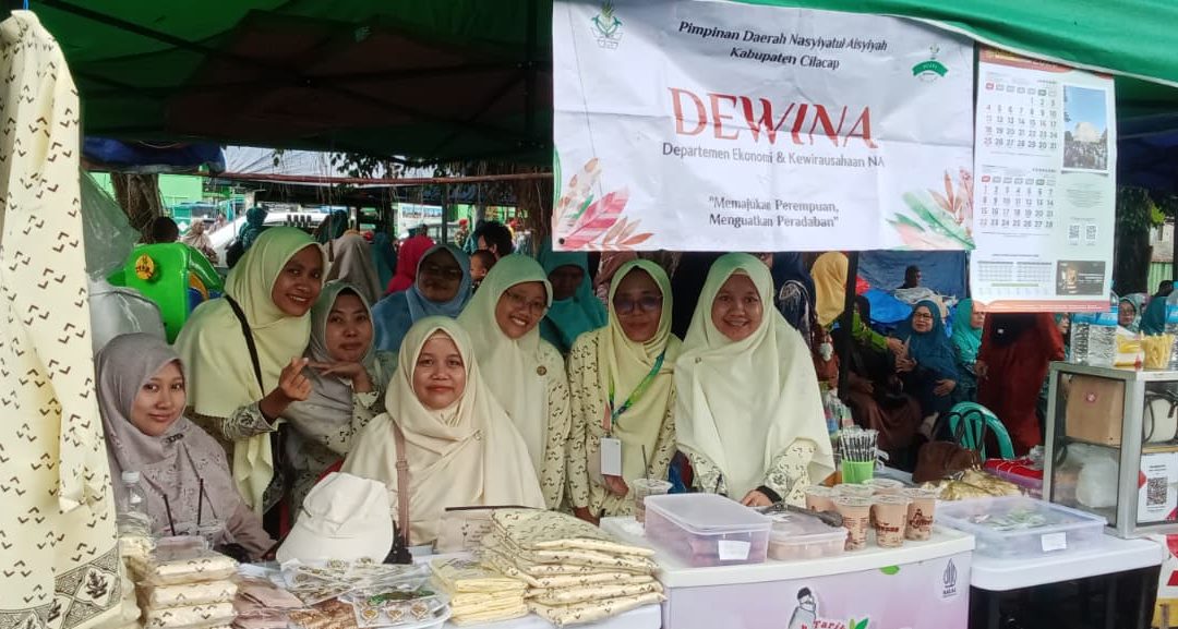 Merchandise NA Turut Meriahkan Stand Bazar Tabligh Akbar Milad ke-113 Muhammadiyah di Cilacap
